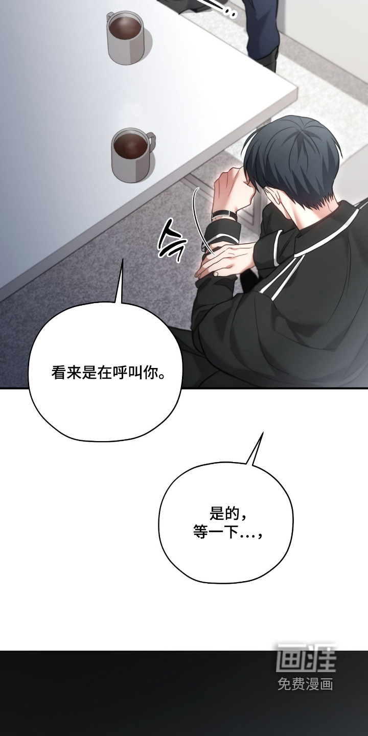 第59话27