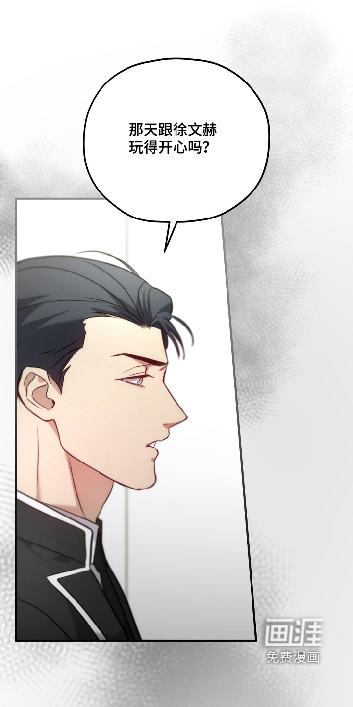 第58话0