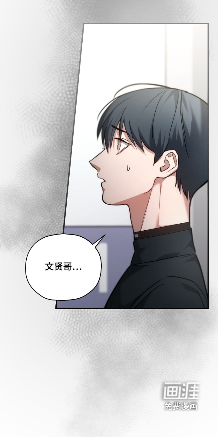 第58话1