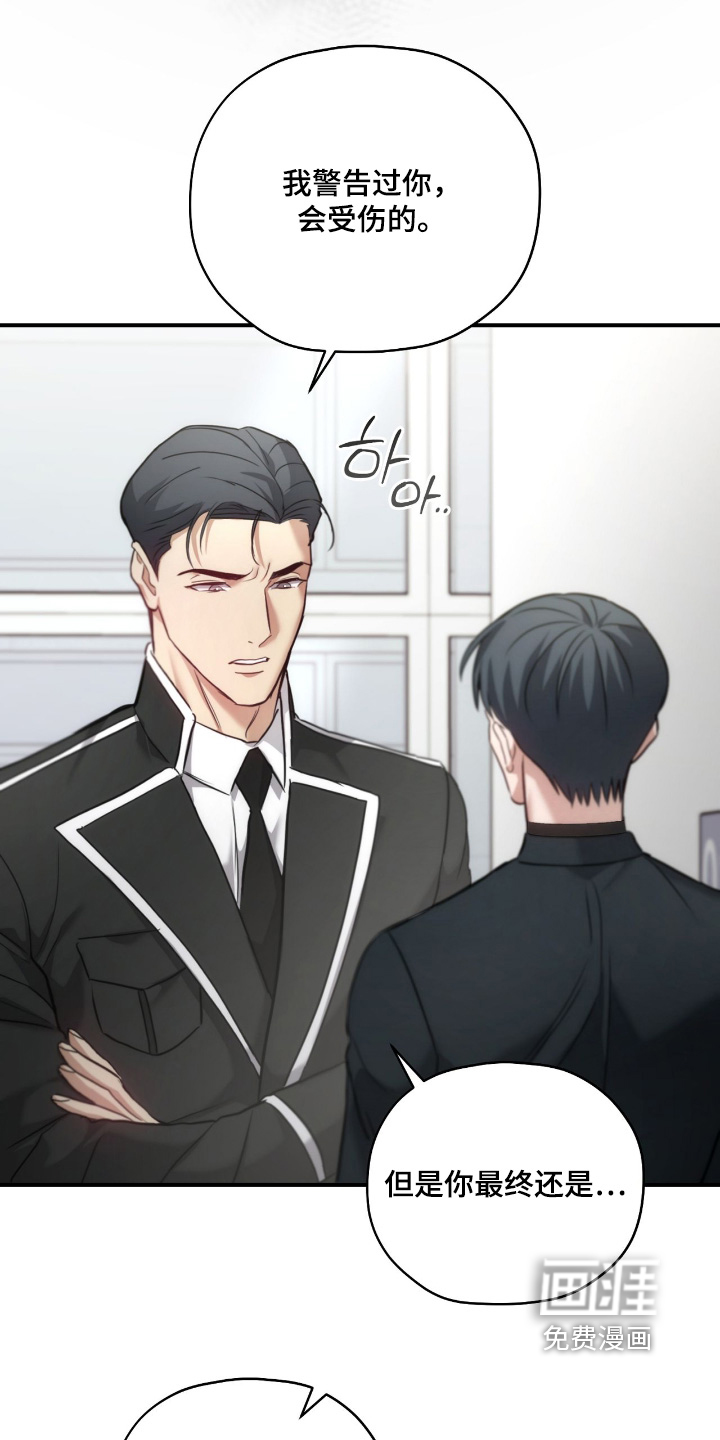 第58话2