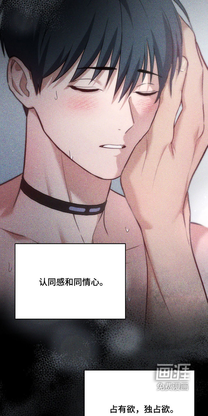 第58话25