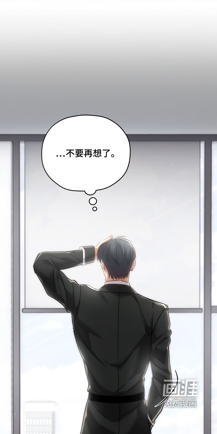 第58话30