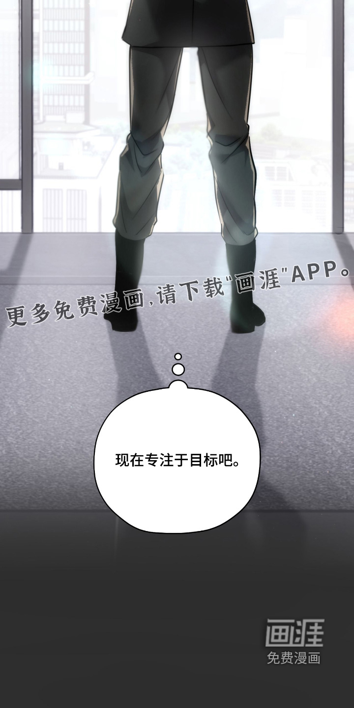 第58话31