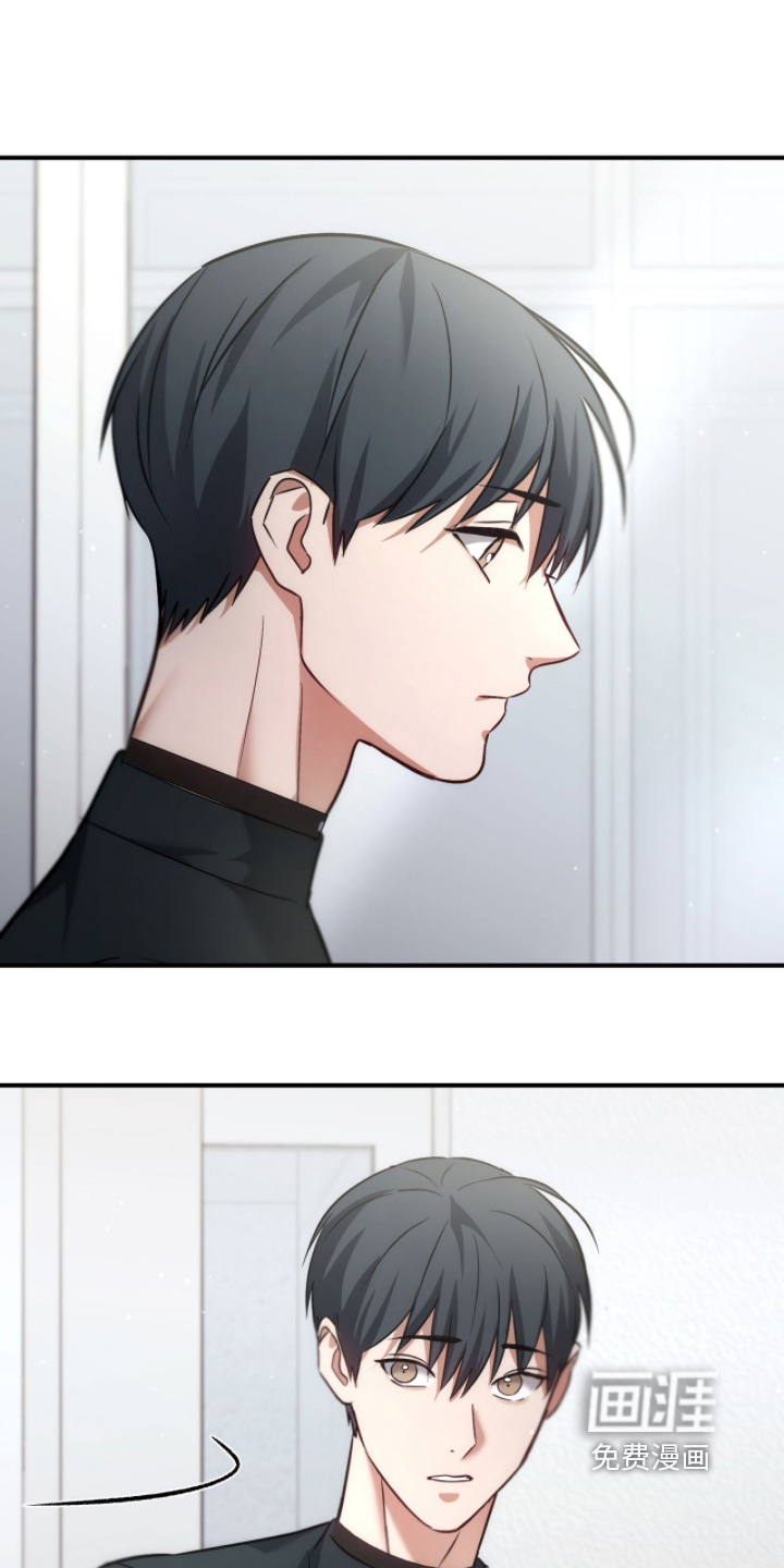 第57话11