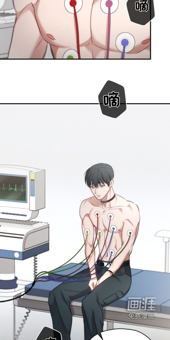 第57话14