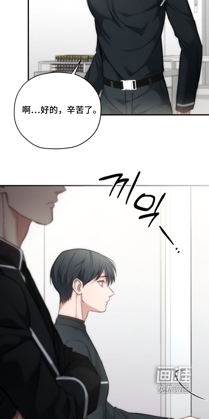 第57话22