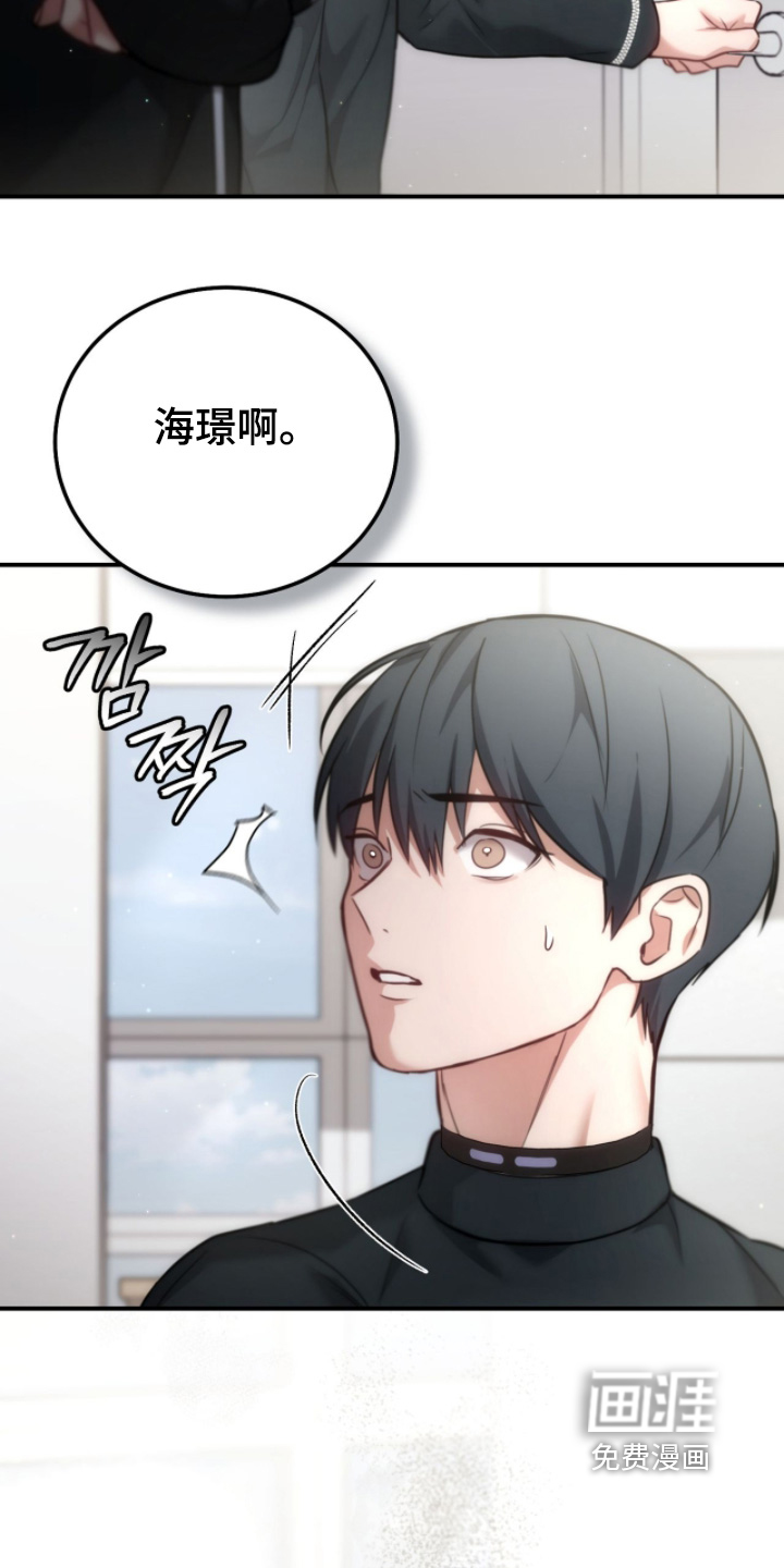 第57话23