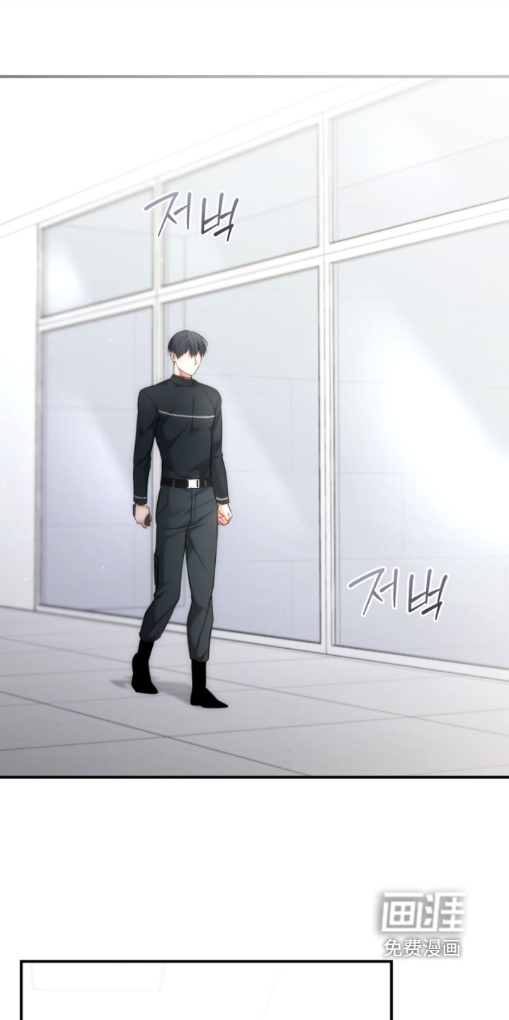 第57话8