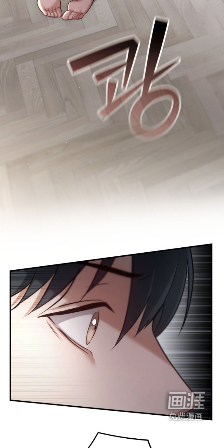 第56话11