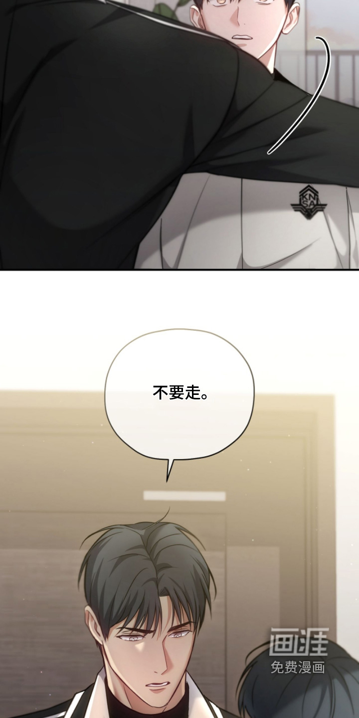 第56话13