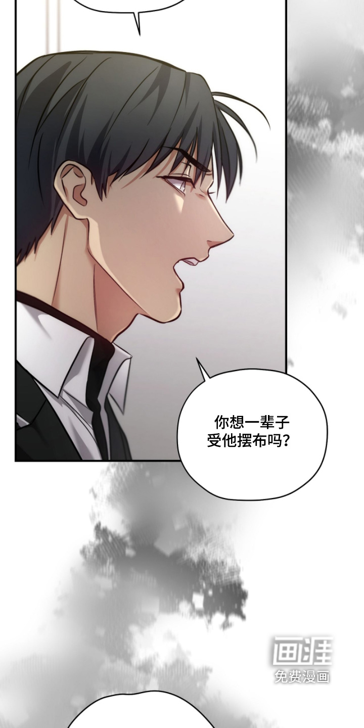 第56话15