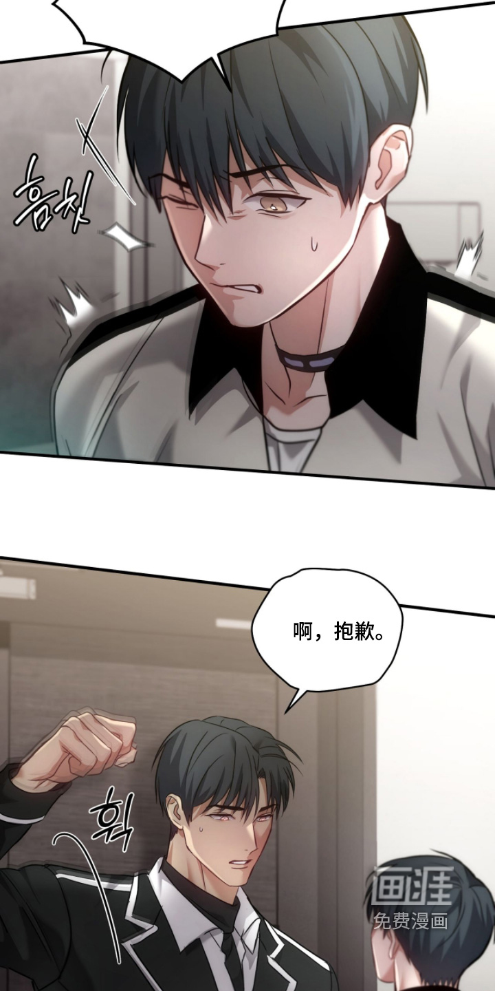 第56话19