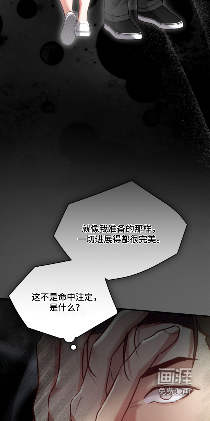 第56话2