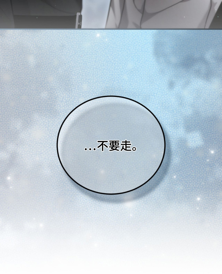 第56话24