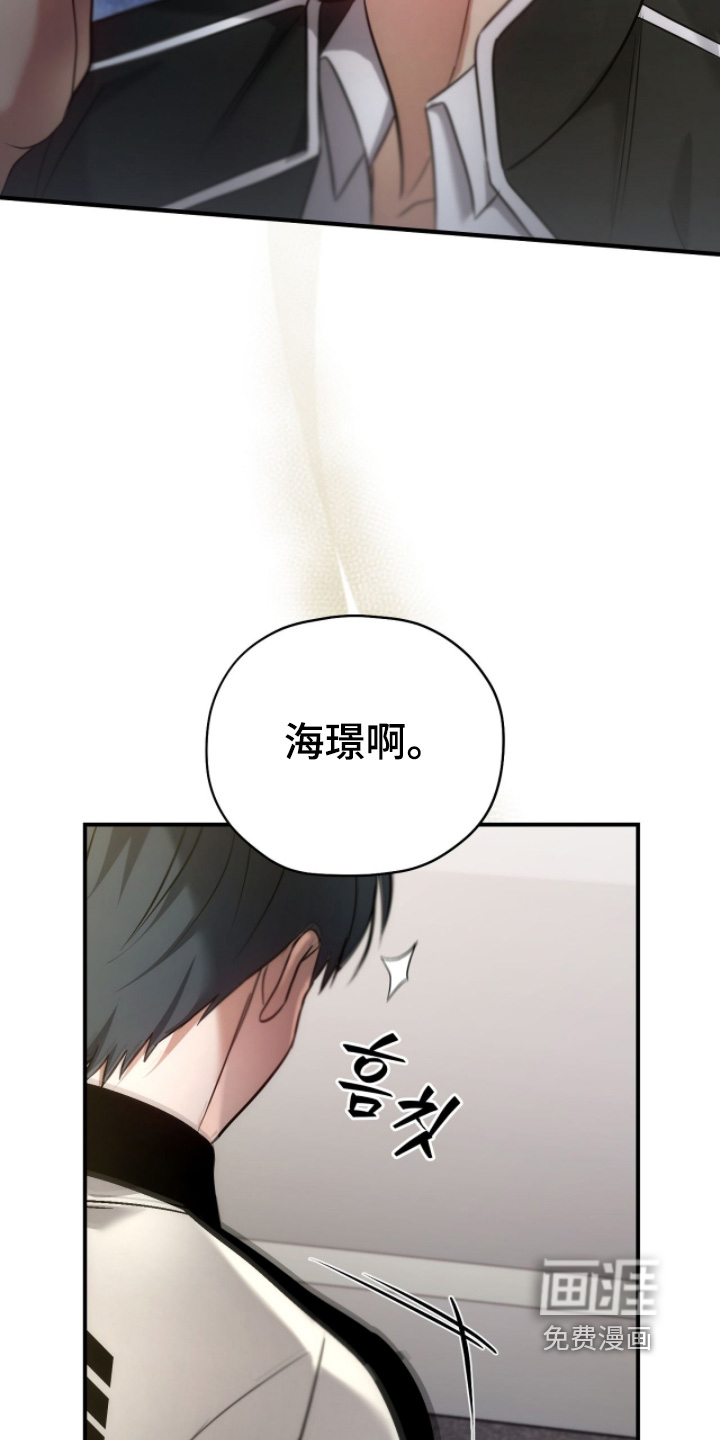 第56话5