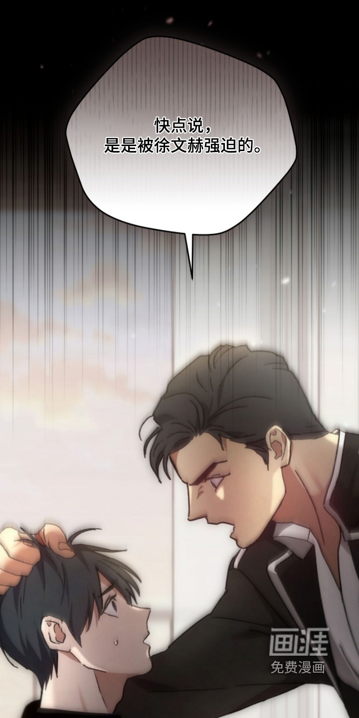 第55话0