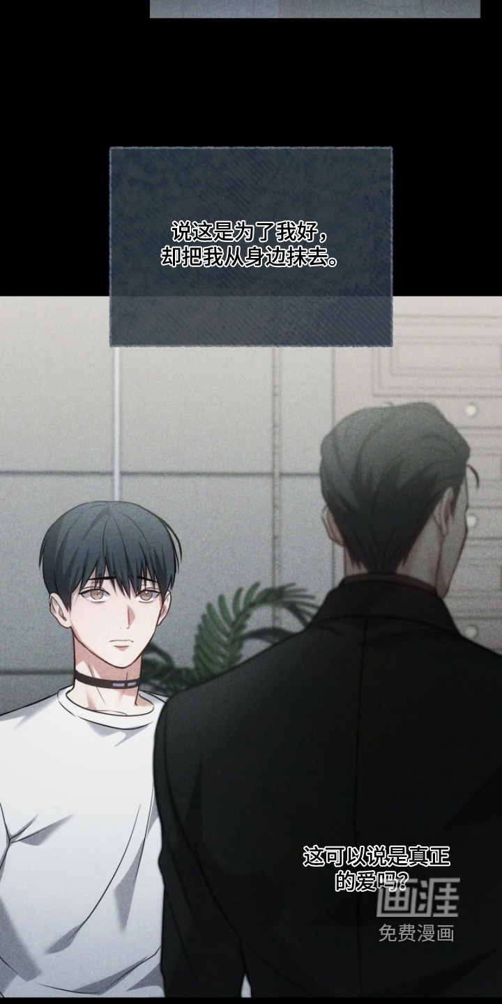 第55话14