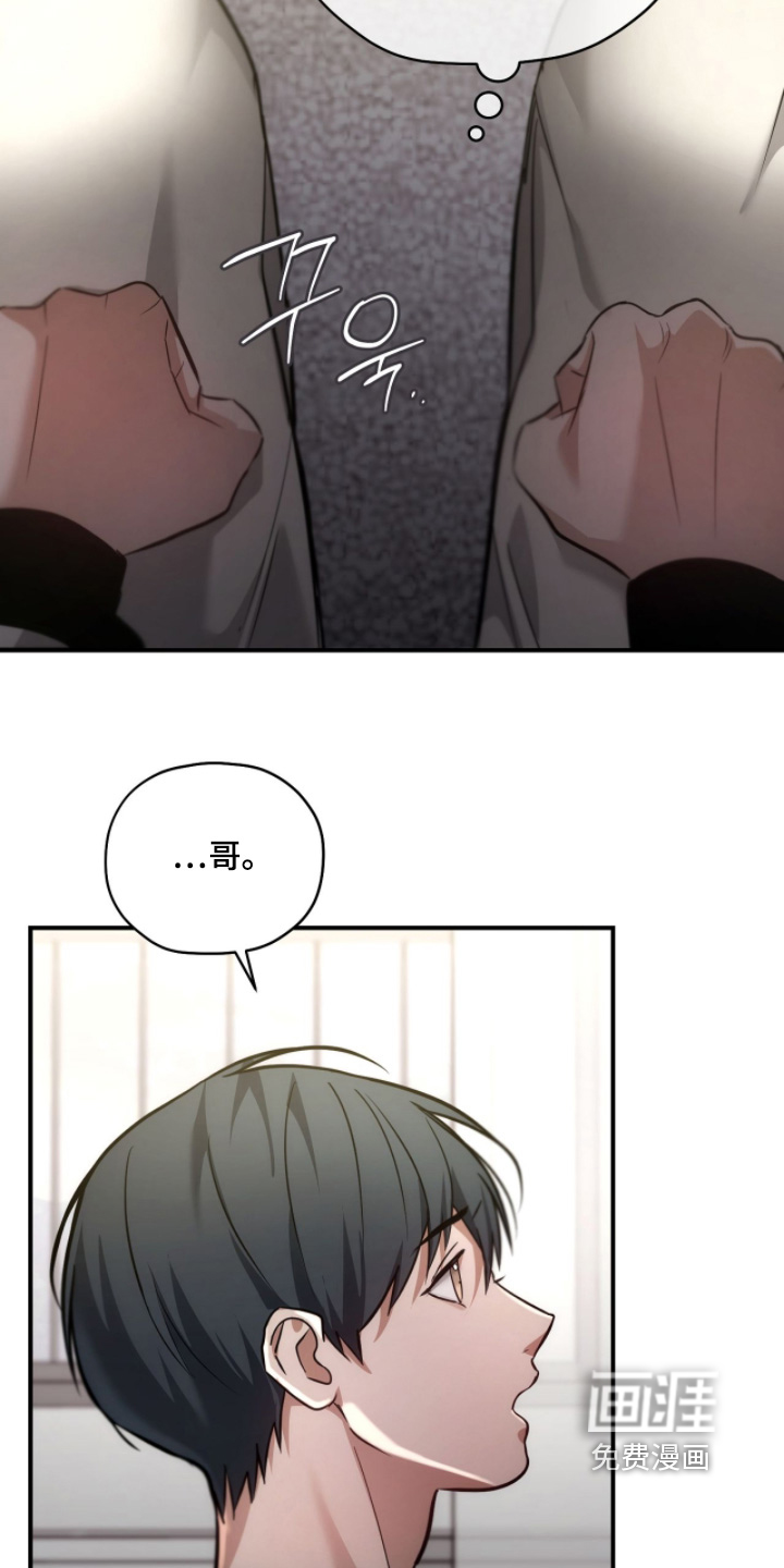 第55话16