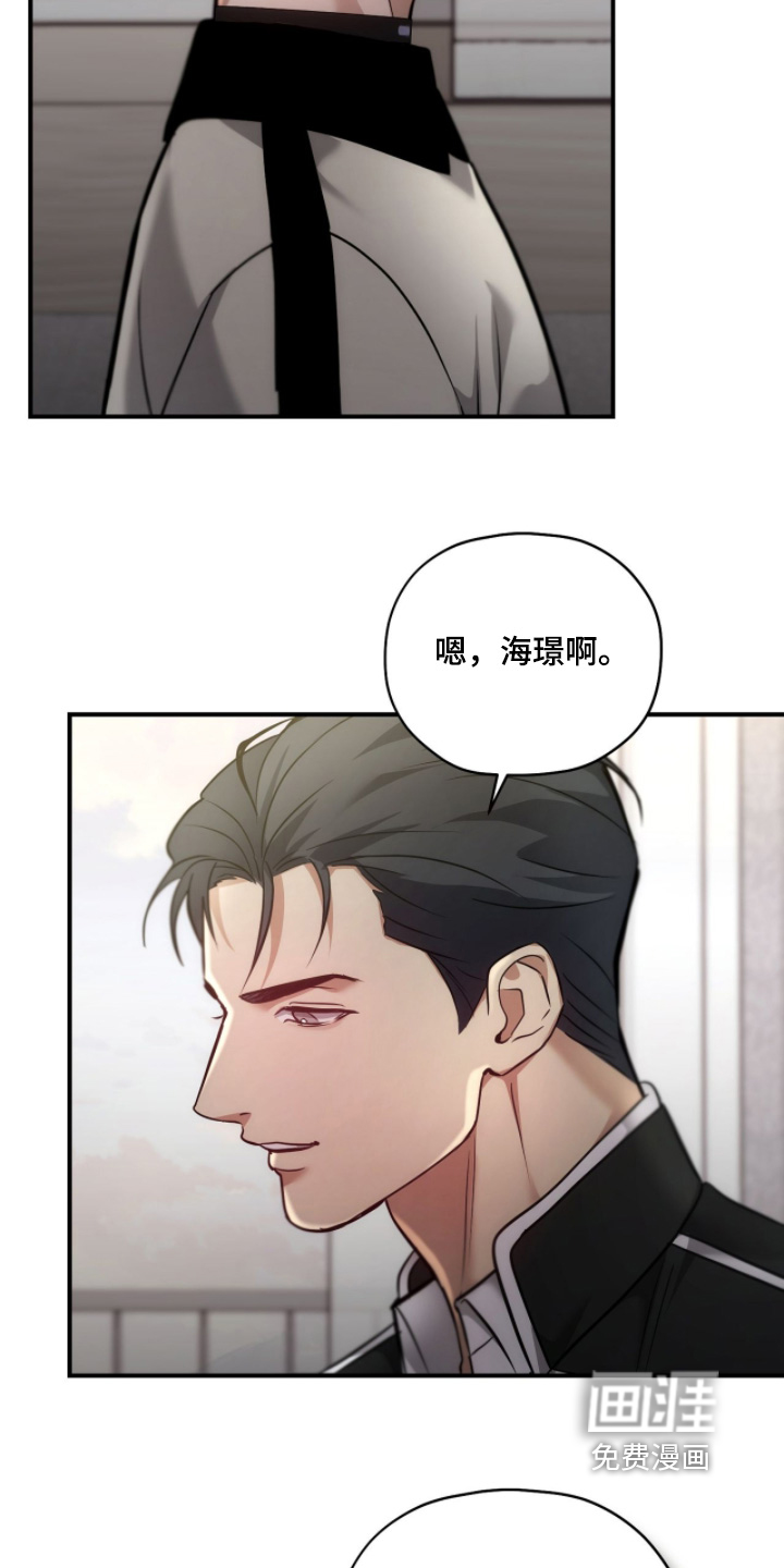 第55话17