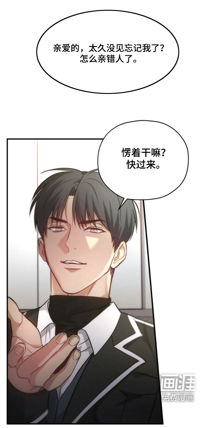 第55话2