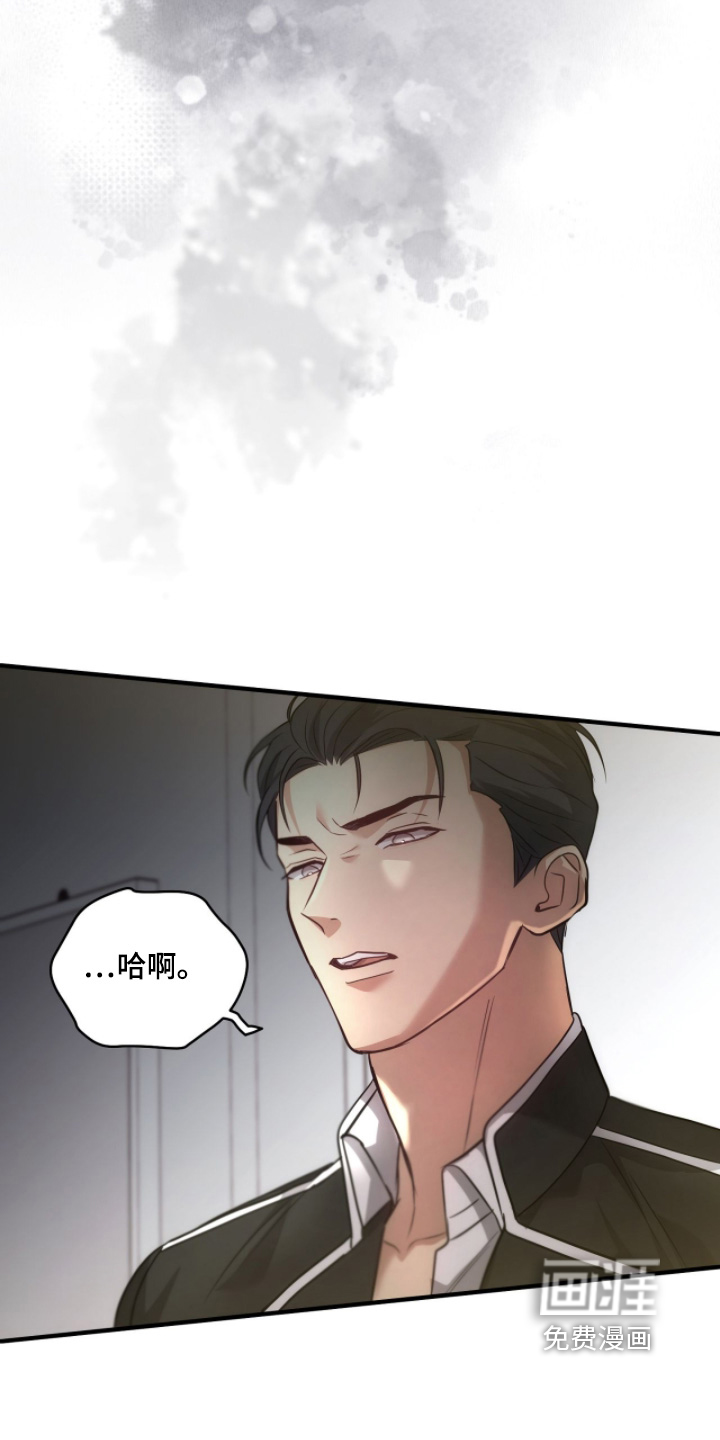 第55话21