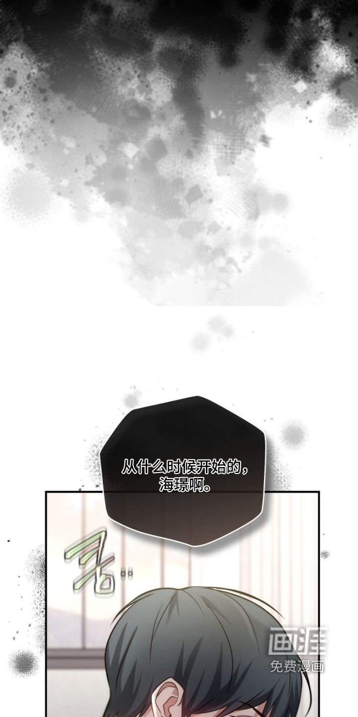 第55话5