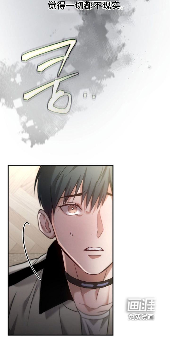 第55话8