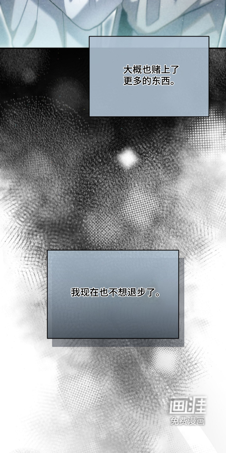 第54话1