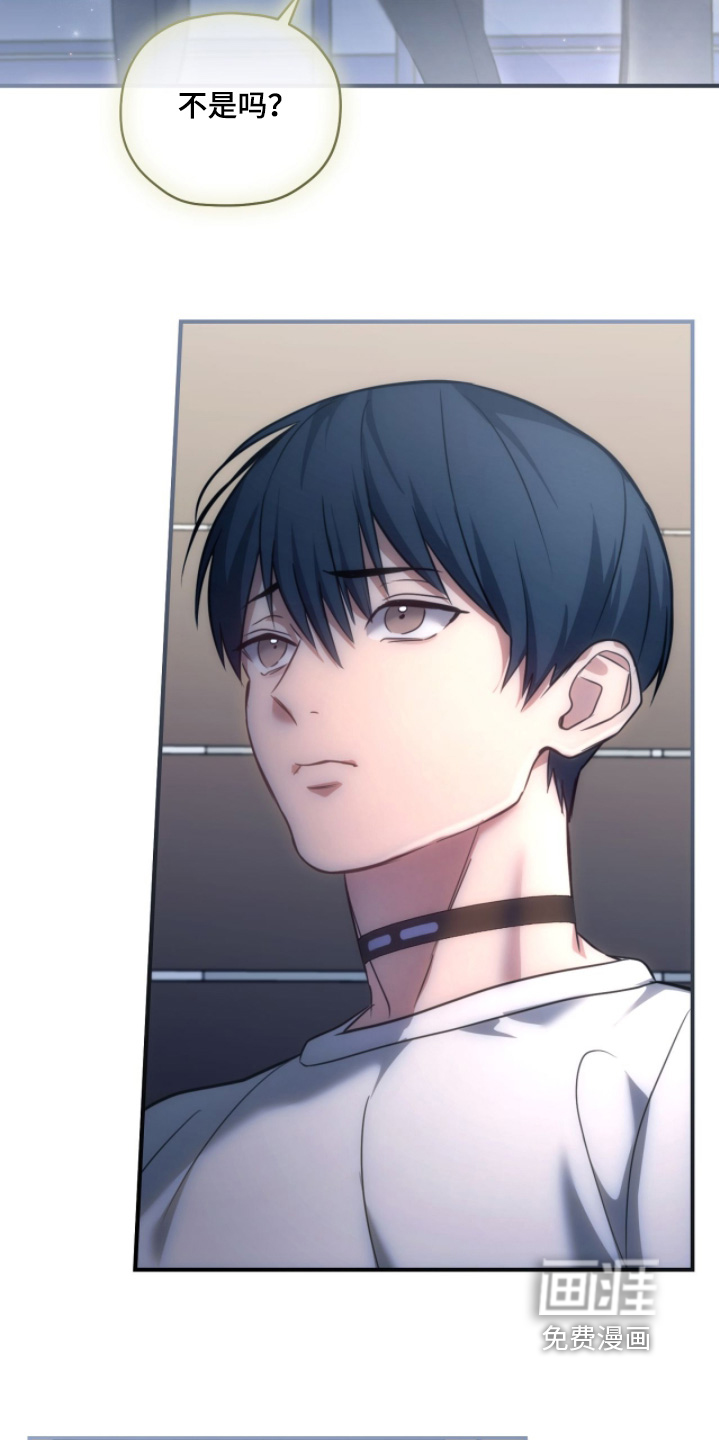 第54话10