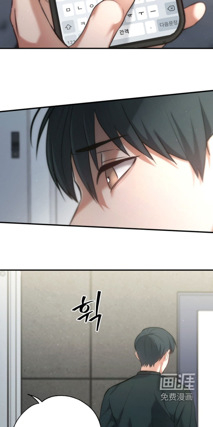 第54话17