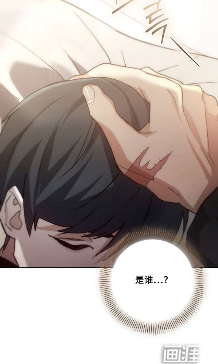 第54话19