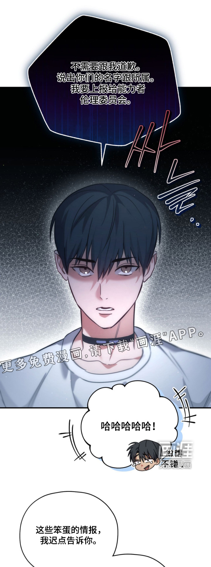 第53话0