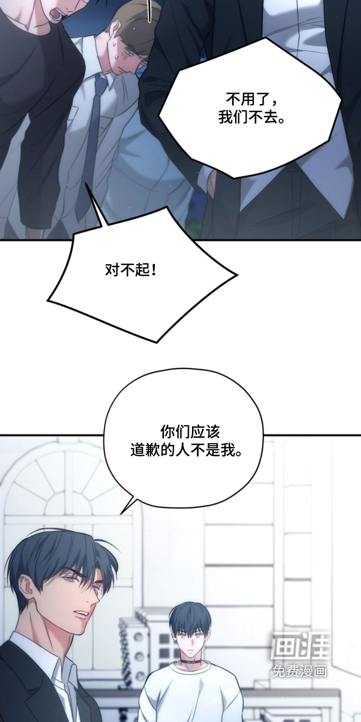 第52话23