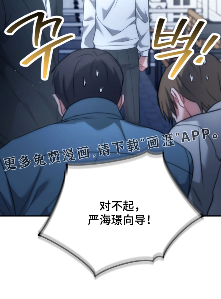第52话24