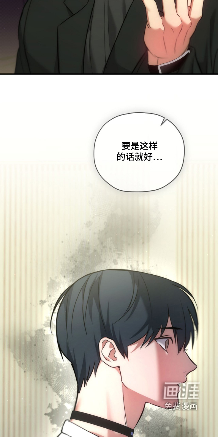 第52话5
