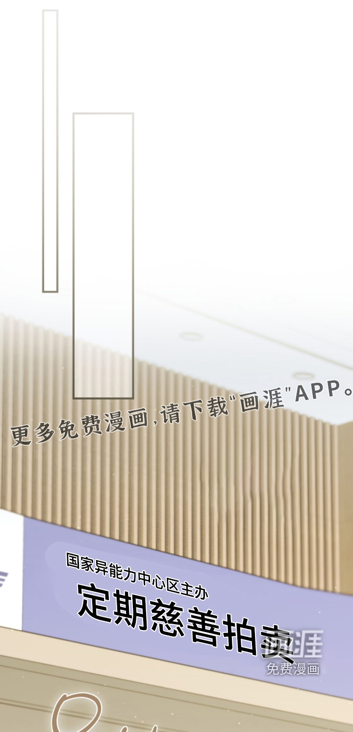 第51话0