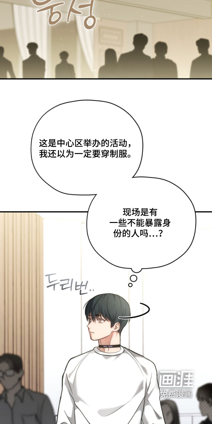 第51话1