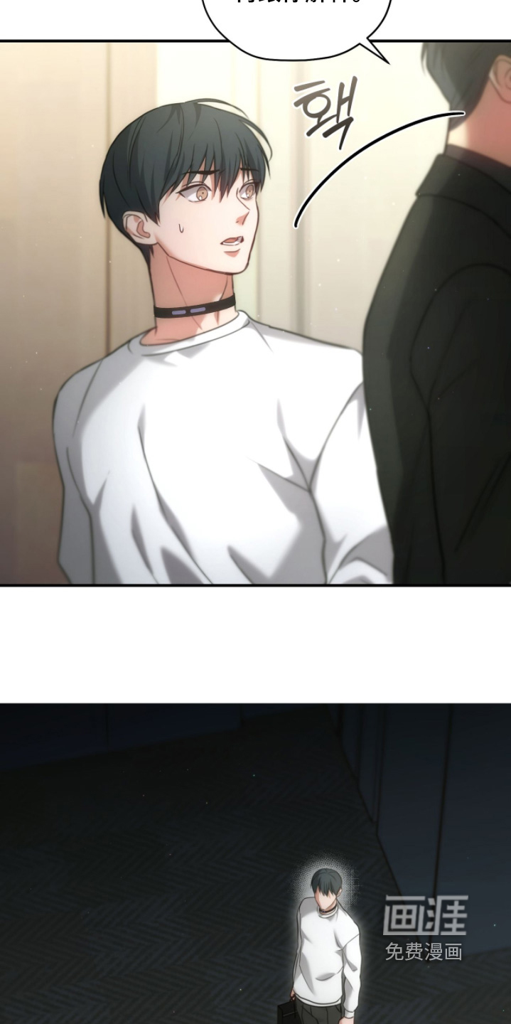 第51话14