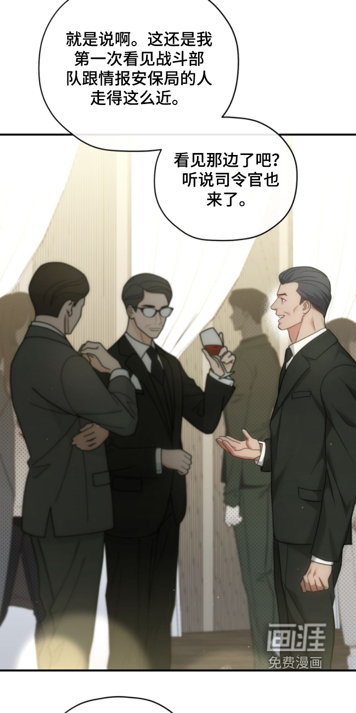 第51话17