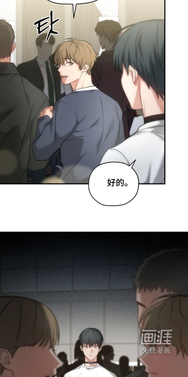 第51话19