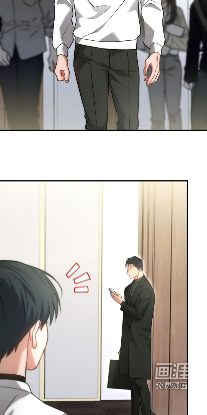 第51话2