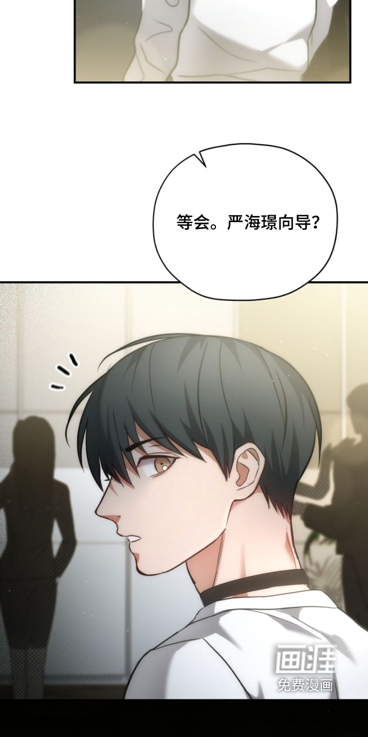 第51话21