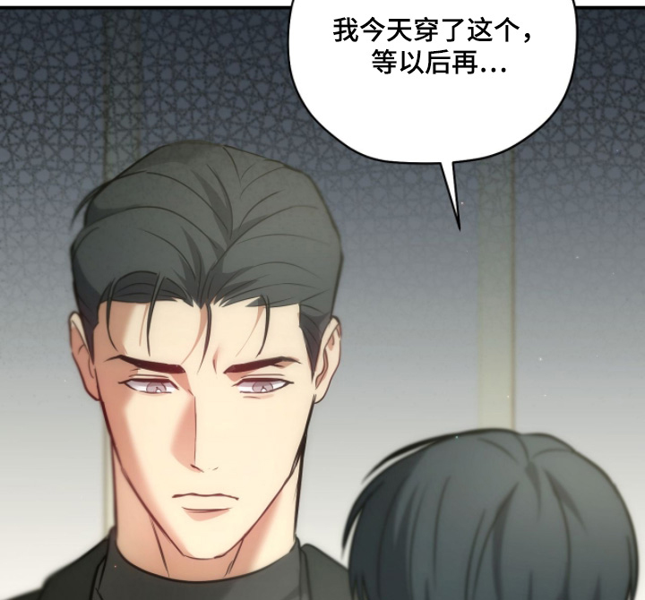 第51话6