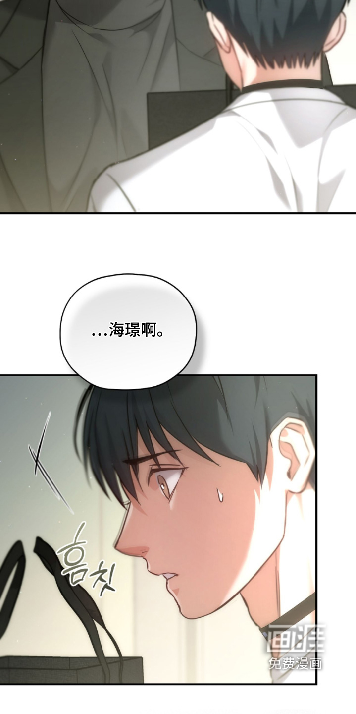 第51话7