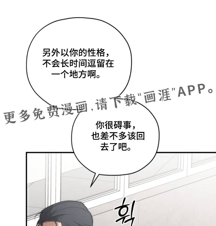 第50话0