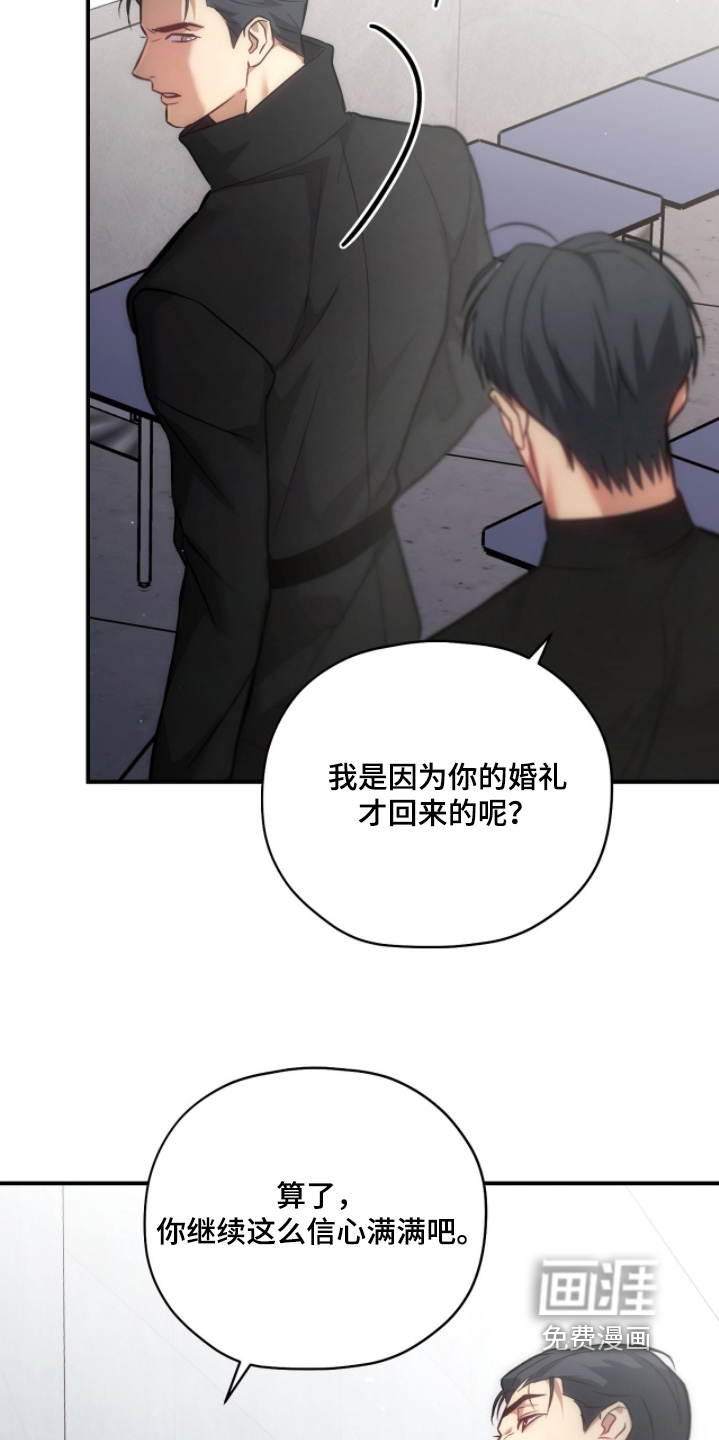 第50话1