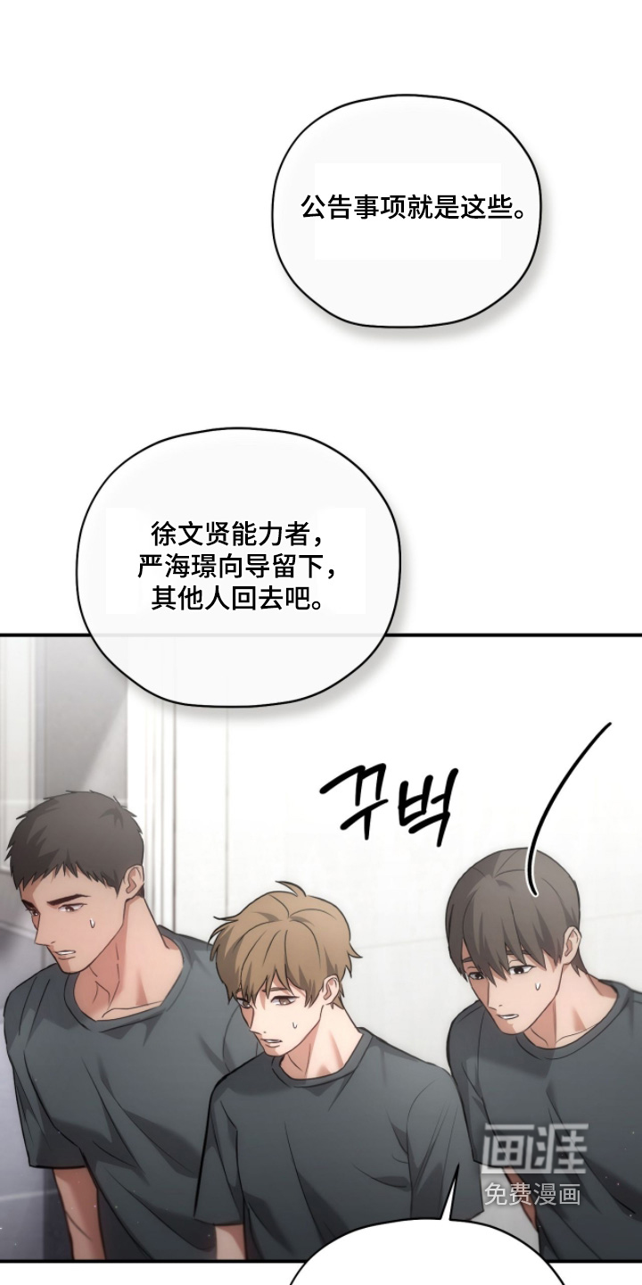 第49话0