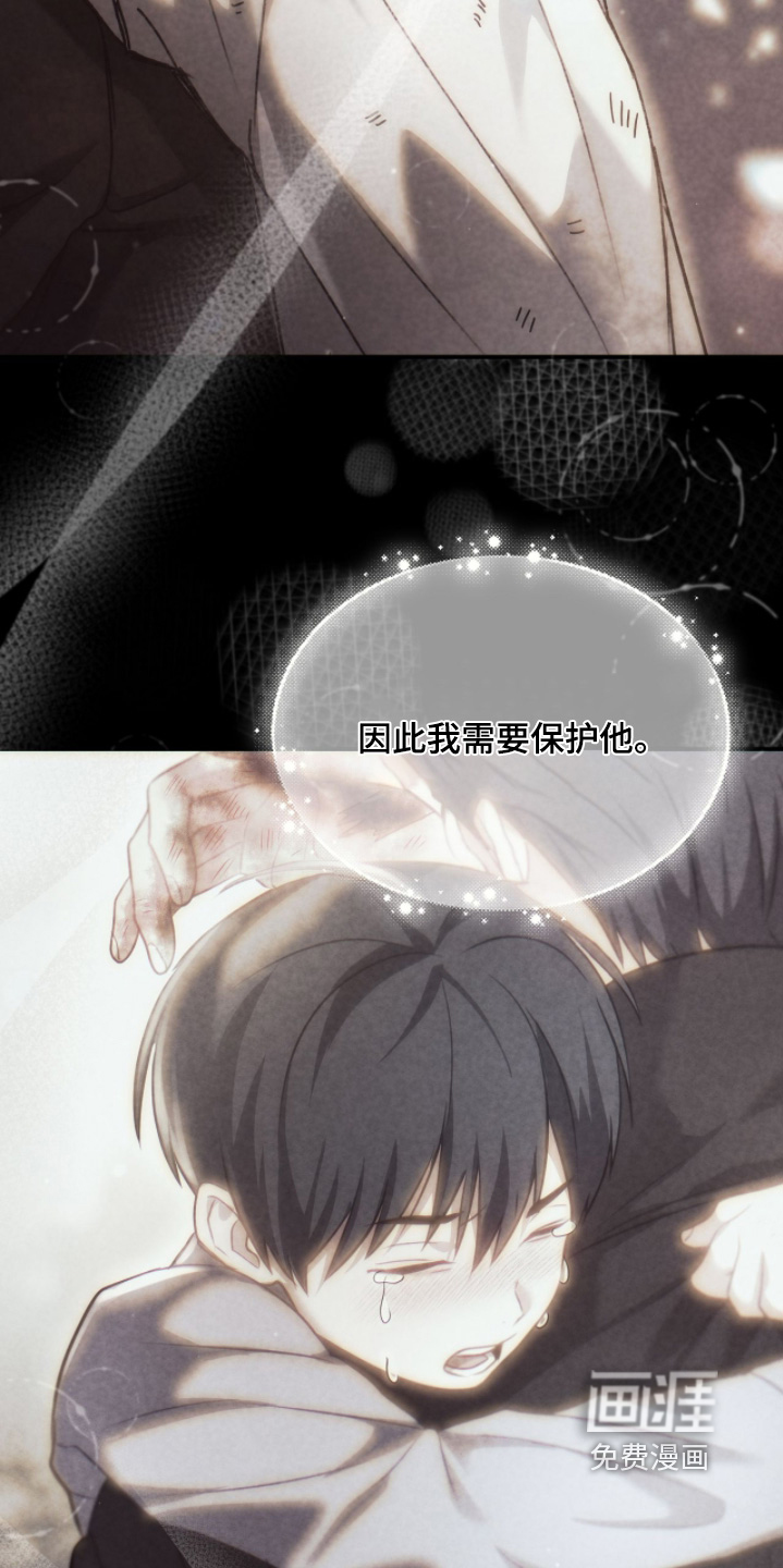 第49话18