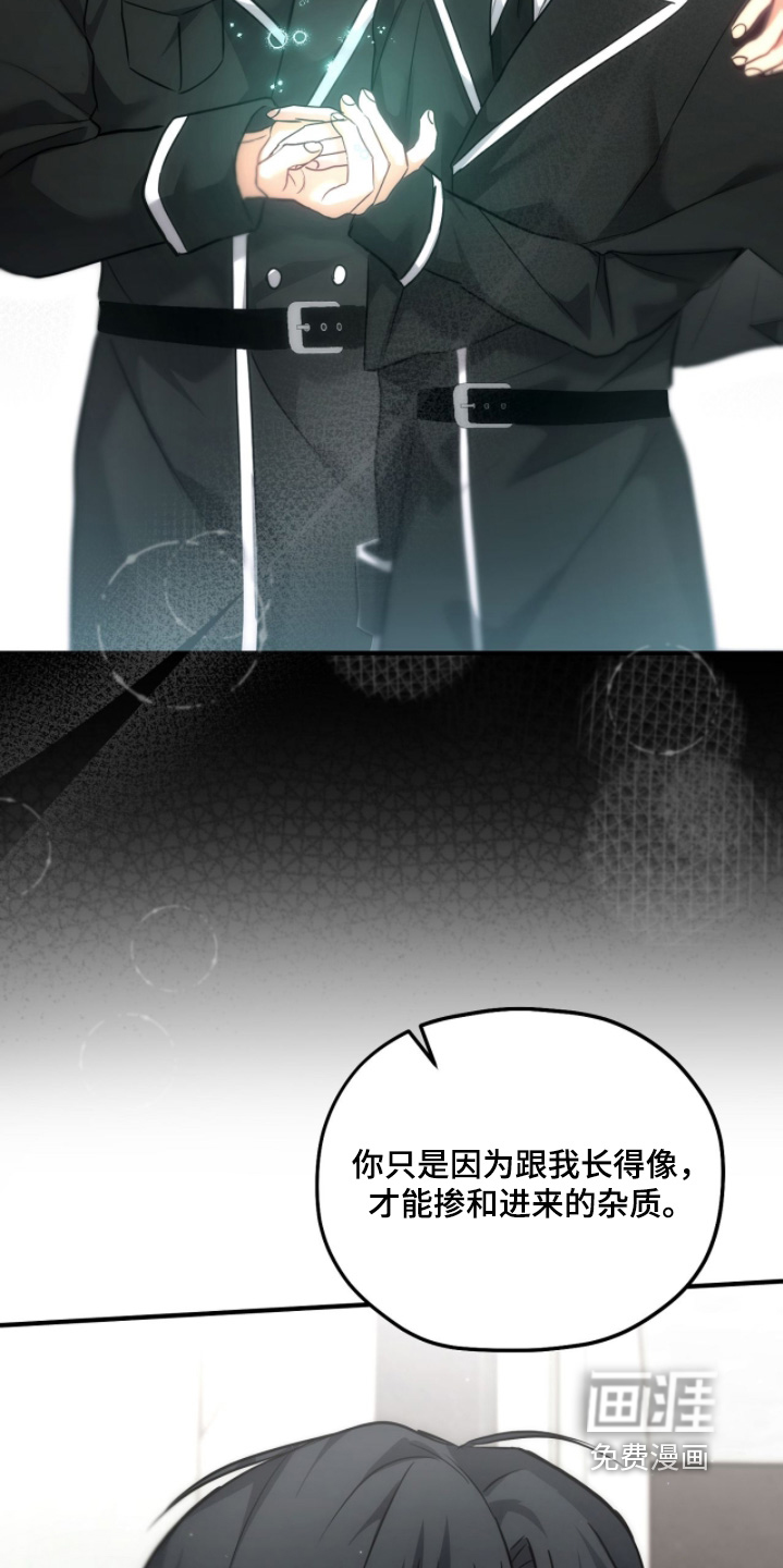 第49话20