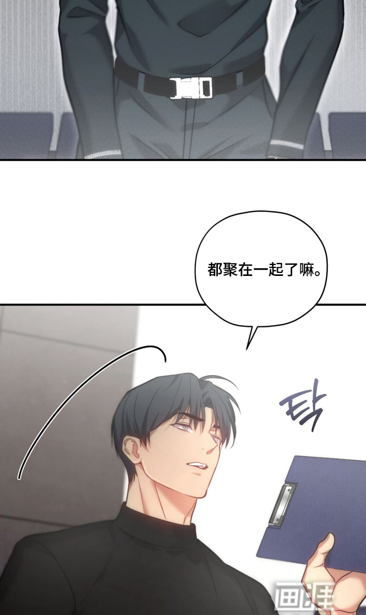 第48话17